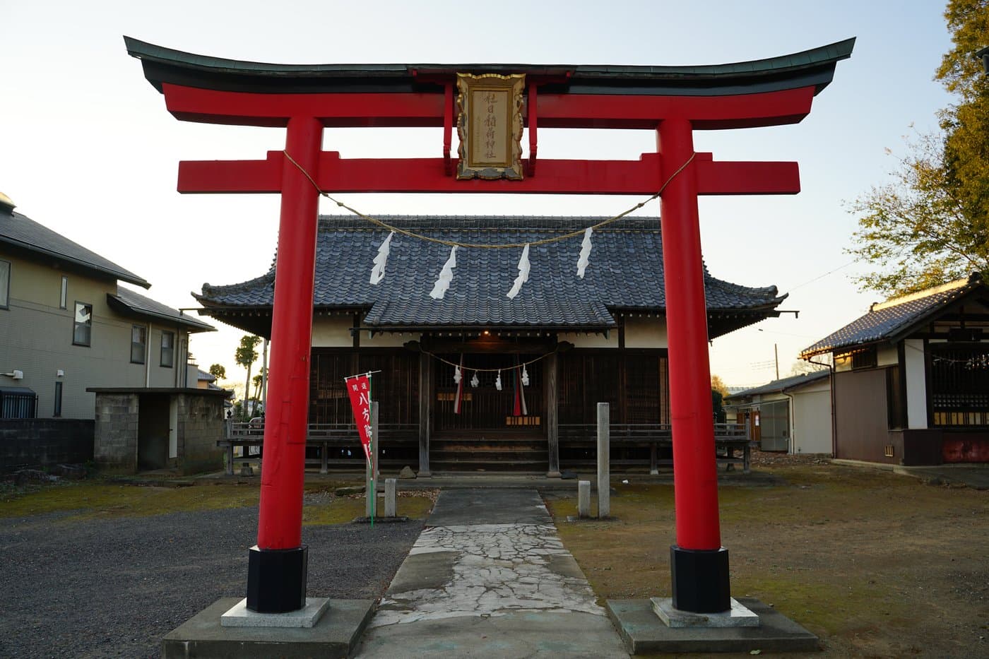小泉稲荷神社