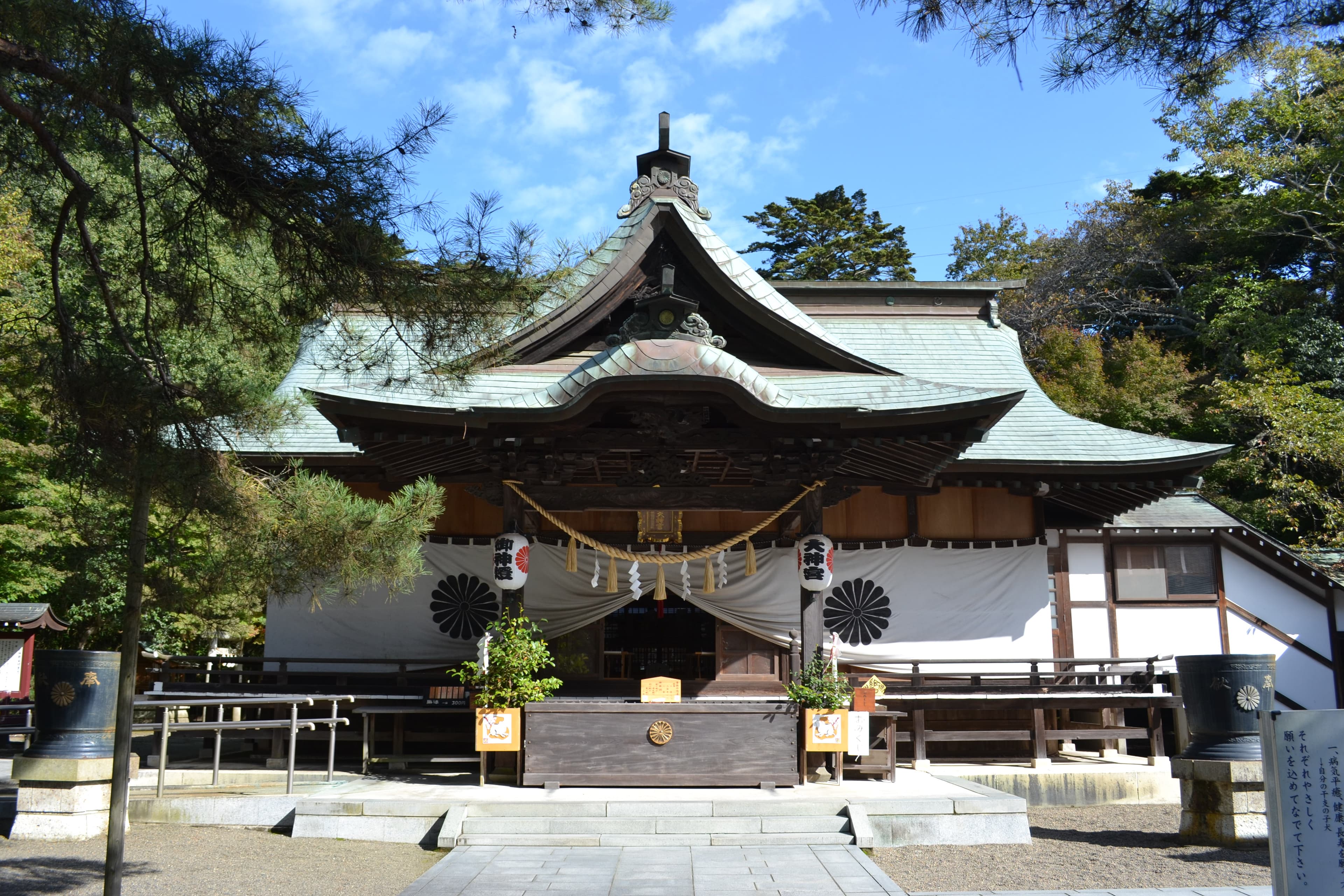 村松大神宮