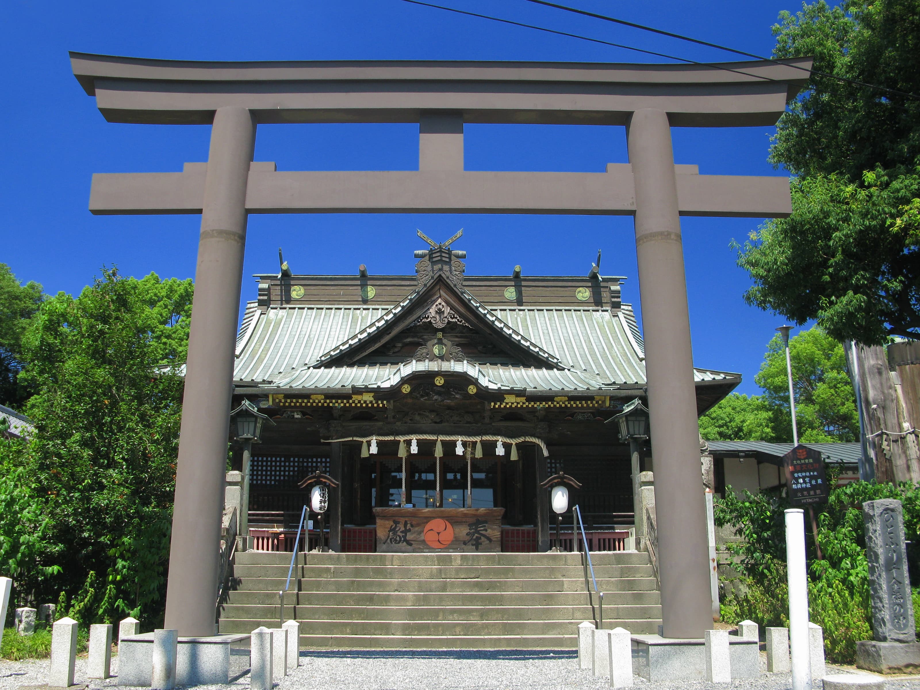 雷電神社