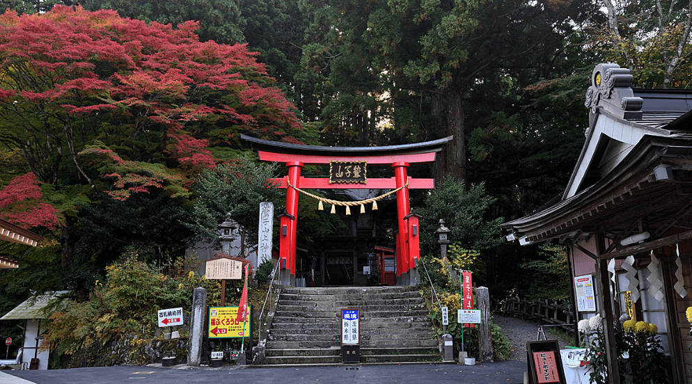 鷲子山上神社